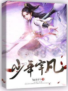 1月25日，陕西西安，未央区一路面突然发生塌陷，一辆新能源车陷入大坑之中