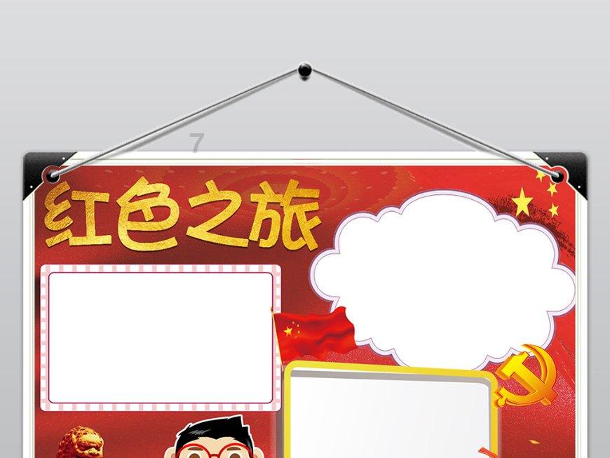 网购还能信么？