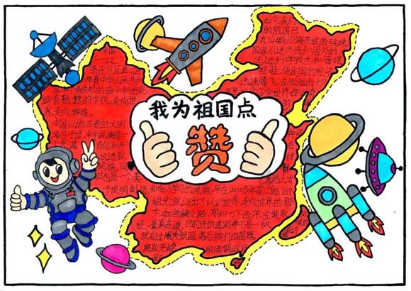 国家对广告骚扰电话没办法了吗?游戏画面