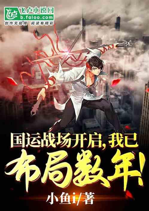 蓝点的冒险无敌版
