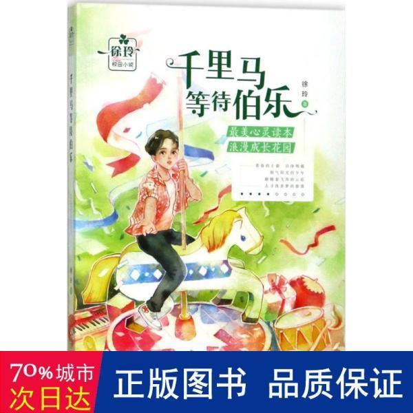 863÷2等于多少竖式?-知识星球平台,专注知识分享与学习