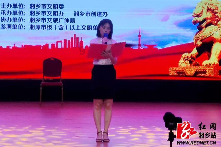医学媒介生物实验室的建筑设计