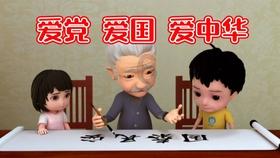 宝妈如何预防急性乳腺炎？游戏画面