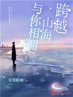 神秘的午夜